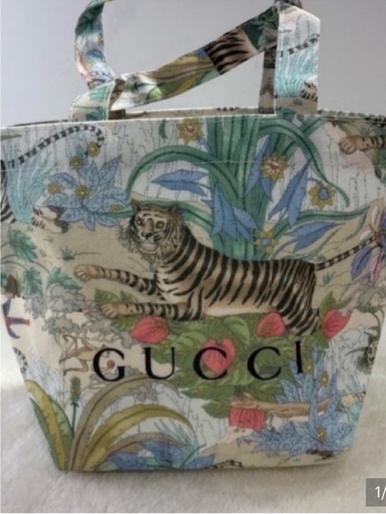 Other - Gucci   shopping dust small bag